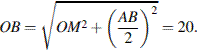 ��������: http://sdamgia.ru/formula/d7/d7ad7e926467bf6bdea748e73486f547.png