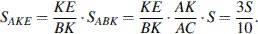 ��������: http://sdamgia.ru/formula/28/28875b377d76434c191f7a9118e240ac.png