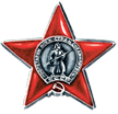 http://podvignaroda.mil.ru/img/awards/award10-sm.png