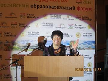 Описание: C:\Users\Philosoph\Desktop\фото\IMG_2563.JPG