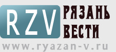 http://www.ryazan-v.ru/images/logo.jpg