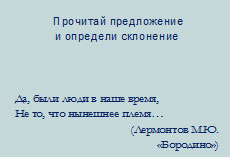 ��������: http://school2100.com/upload/img/technology/3.4.%20-%20image-03.jpg