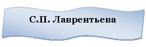������� �����: 