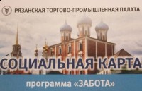 http://www.ryazan-v.ru/images/sections/18334_1363933763.jpg