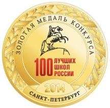 ��������: http://academspb.ru/img/70c8fa9f0b6445aaeddb8c301495a0df.JPG