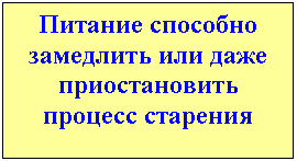 �������: