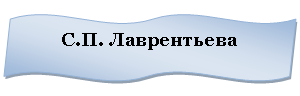 ������� �����: 