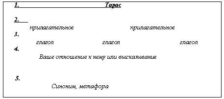img4.gif (2718 bytes)
