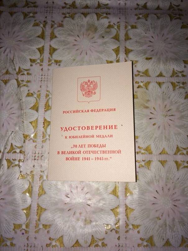 ��������: F:\kQmibU6-jCU.jpg