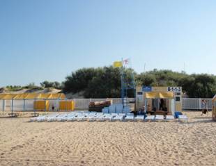 http://neptun-anapa.ru/images/fotos/Dosug_i_otdih/P9011112.JPG