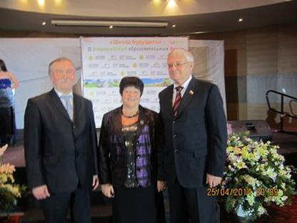 Описание: C:\Users\Philosoph\Desktop\фото\IMG_2583.JPG