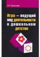 &acy;&kcy;&scy;&iecy;&scy;&scy;&ucy;&acy;&rcy;