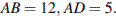 ��������: http://reshuege.ru/formula/04/041dce71628873f2770d80b2b8b1e1ec.png