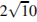 ��������: http://reshuege.ru/formula/66/66defff72e205d8ea969d159f0f15857.png