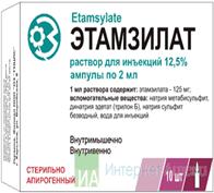 http://xn----8sbaracqvvbzhyed.com.ua/media/catalog/product/cache/1/image/69b6ea44c5b8141a0be05ac3b7585f73/a/_/a_etamzilat_b_1_.gif