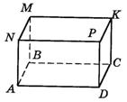 C:\Documents