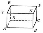 C:\Documents