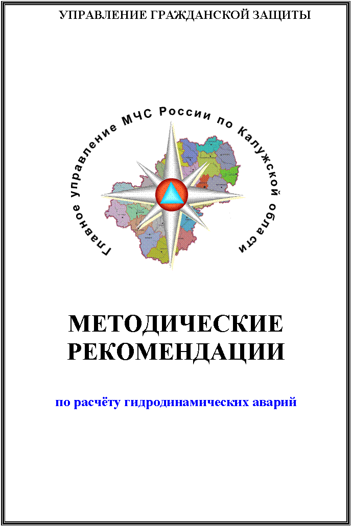 �������: