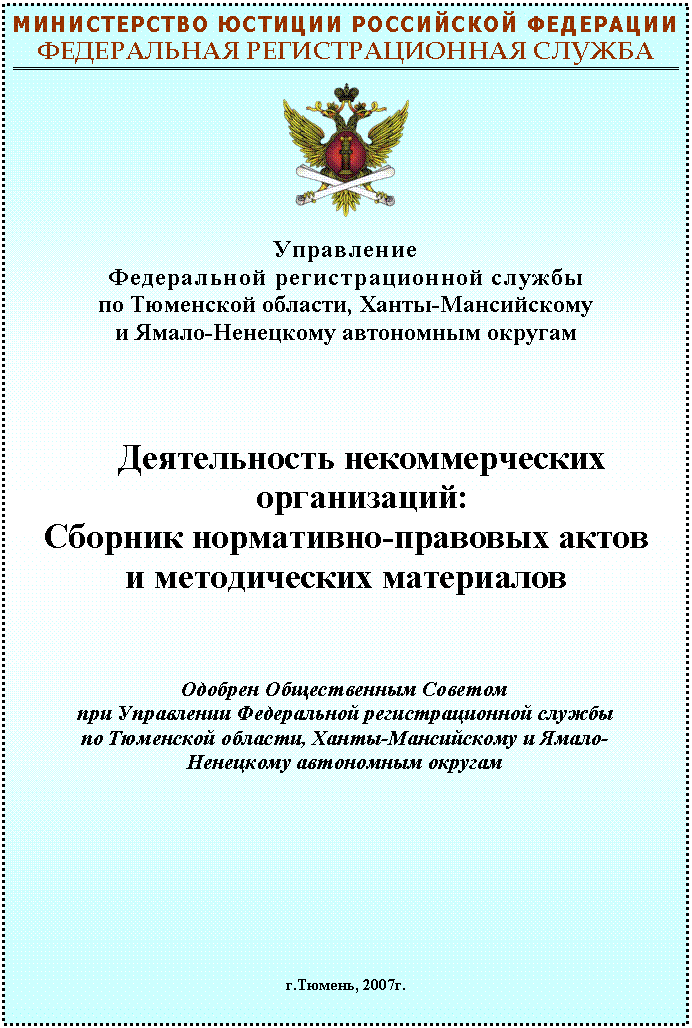 �������: