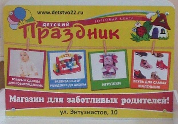 ������.JPG