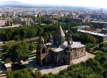 C:\Users\Zara\Desktop\22421187_1207833875_yechmiadzin.jpg