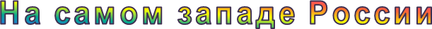 �� ����� ������ ������ 