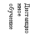 �������: ������������� ��������