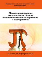 C:\Users\Юрий\Desktop\Сайт\Слайды\Картинки\Сборник