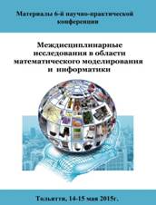 C:\Users\Юрий\Desktop\Сайт\Слайды\Картинки\Сборник
