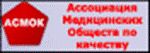 http://www.formular.ru/all/images/banners/asmok.gif
