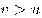 v>u