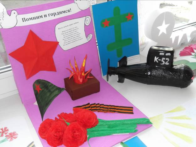 C:\Documents and Settings\Admin\Рабочий стол\Фотовыставка к 9 мая\дети 009.jpg