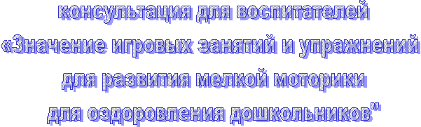 ������������