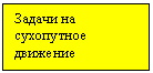 �������: