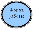 ����: ����� ������