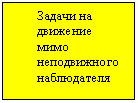 �������: