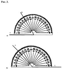 img3.gif (15074 bytes)