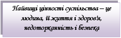 �������:
