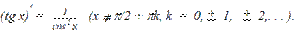 http://itoim.kspu.ru/matematika/m5/006.gif