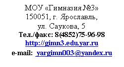 �������: