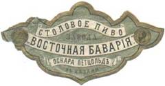 http://nubo.ru/pavel_egorov/old_rus/kaz_2_02.jpg