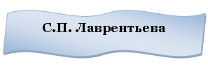 ������� �����: 