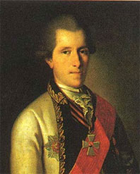 1775 г. худ: Иоганн Государственный Русский музей.