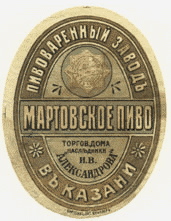 http://nubo.ru/pavel_egorov/old_rus/kaz_1_03.gif
