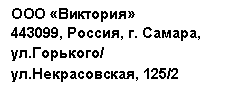 �������: