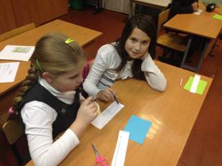 C:\Users\����\Desktop\�������� ��� �. 23.12.14�\IMG_1309.JPG
