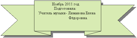 ���������������: