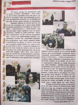 I:\DCIM\130___02\IMG_2475.JPG