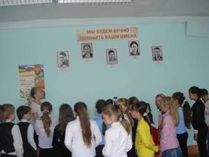 http://chel-school78.narod.ru/new/aktsija/foto1.jpg