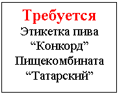 �������: